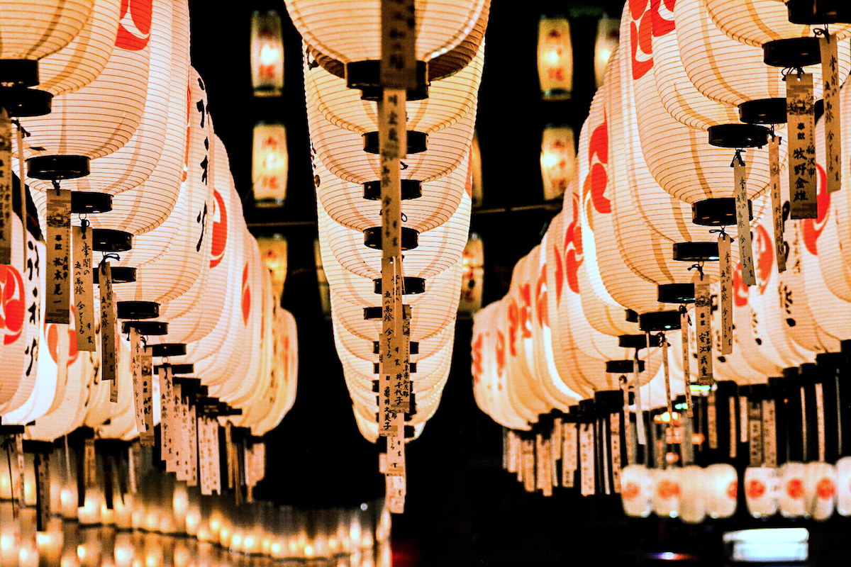 多賀大社『万灯祭』