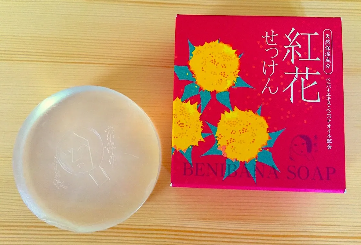 よーじや紅花せっけん