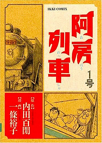 2015042001