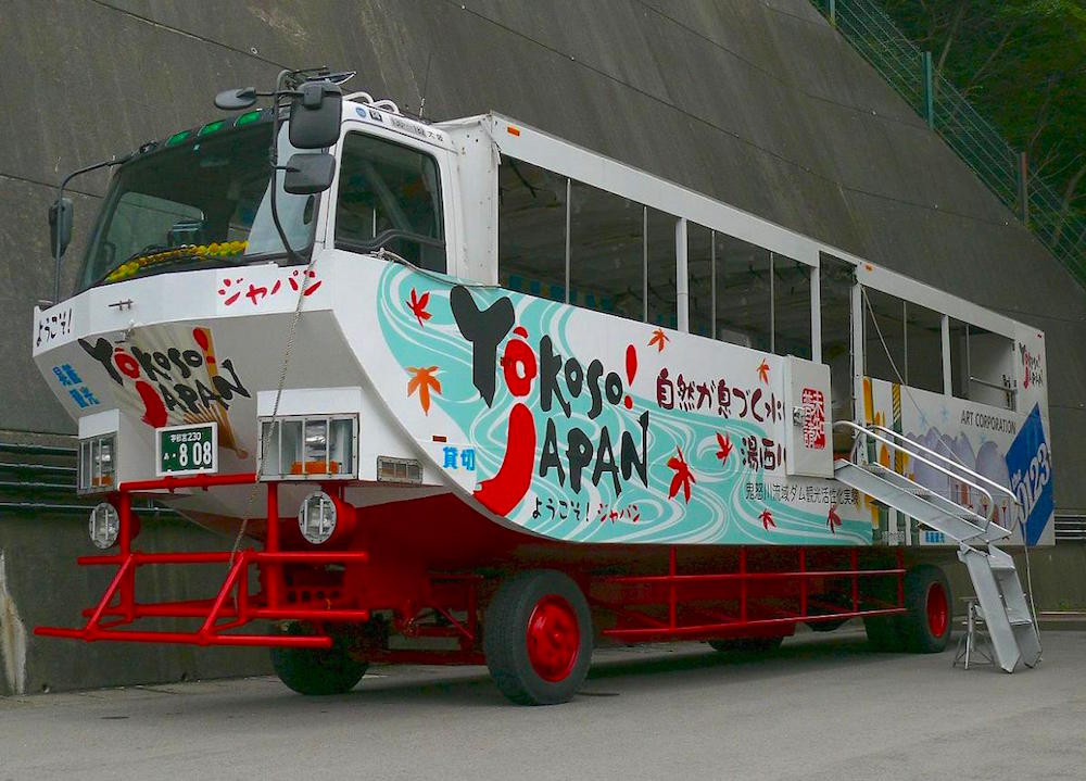 チャレンジャー号