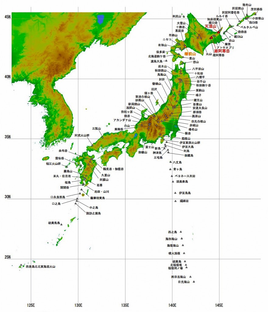 日本列島火山地図（気象庁報道発表資料）
