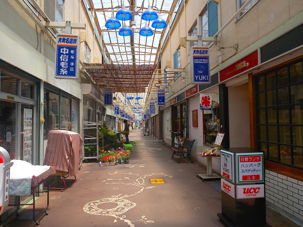 大町名店街アーケード