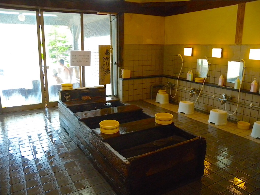 倉下の湯・男湯