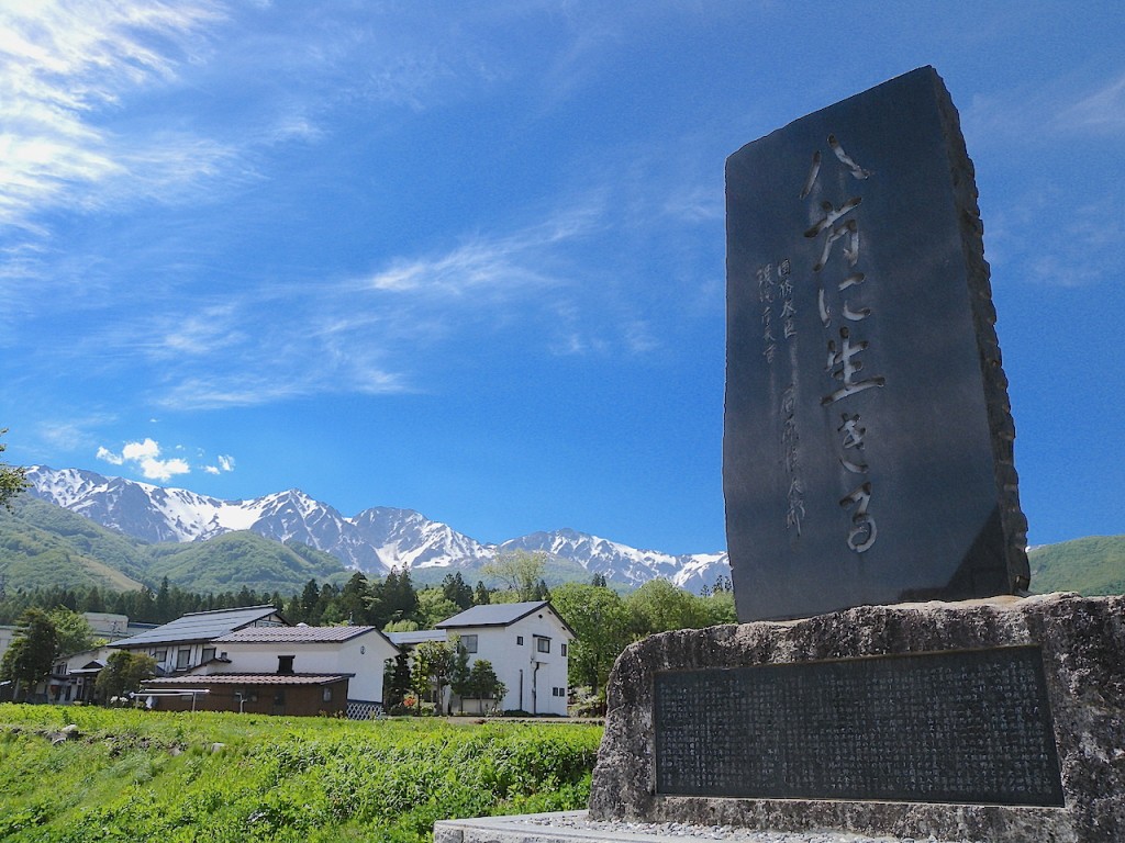 201507121002