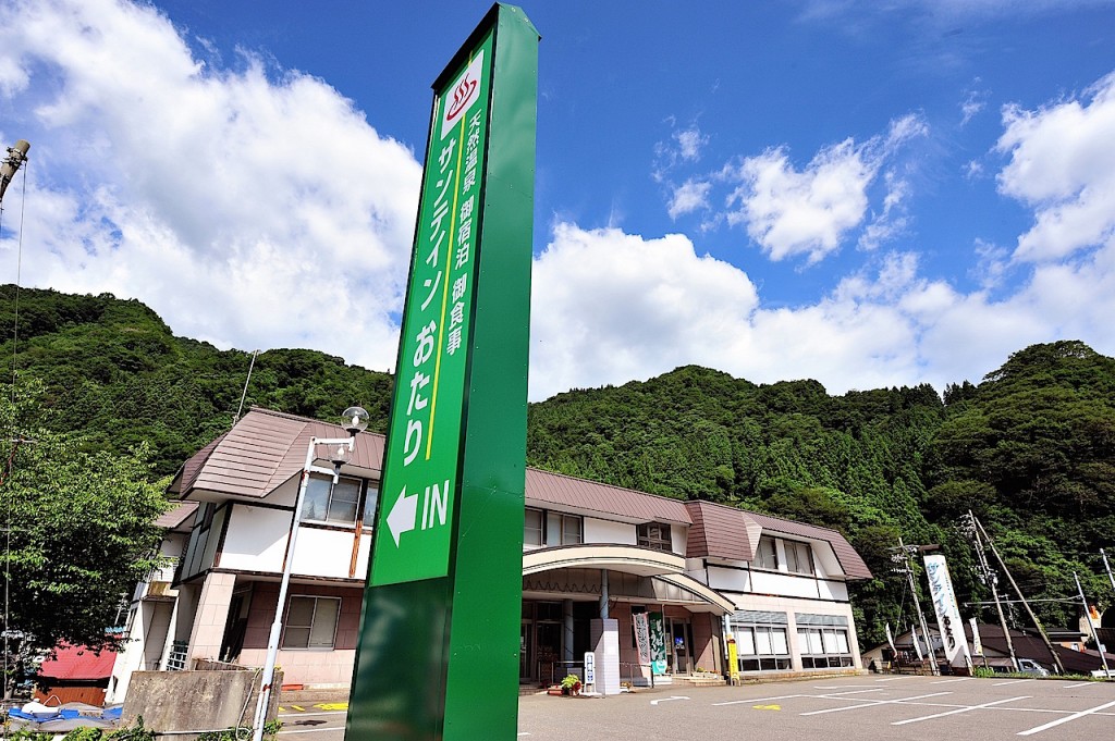 201507150305