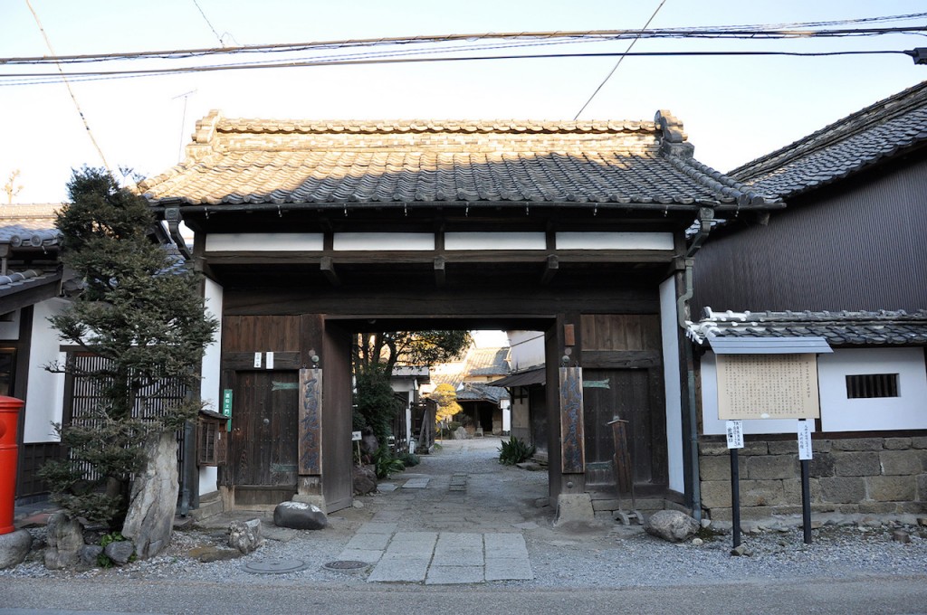 岡田記念館