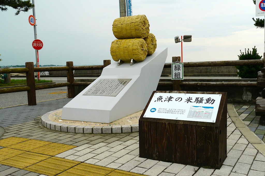 2015072204