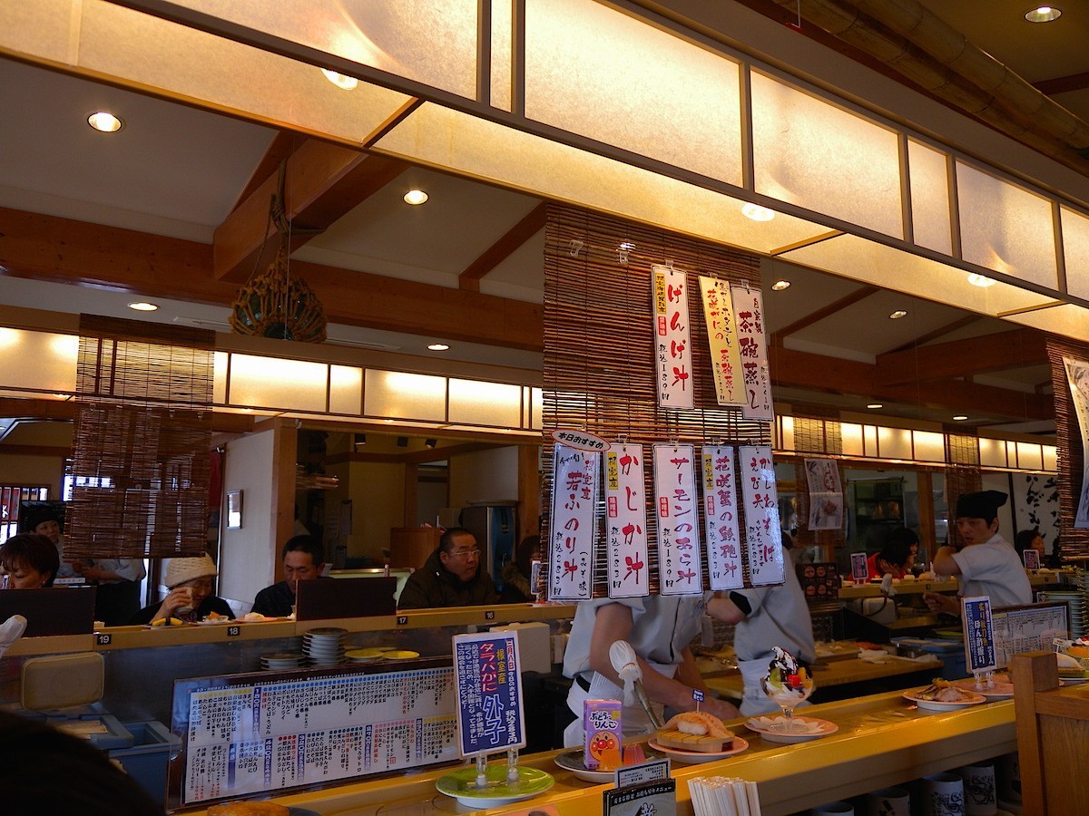 回転寿司根室花まる