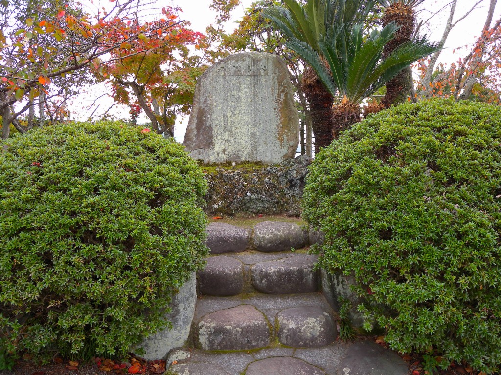 蛭ヶ小島
