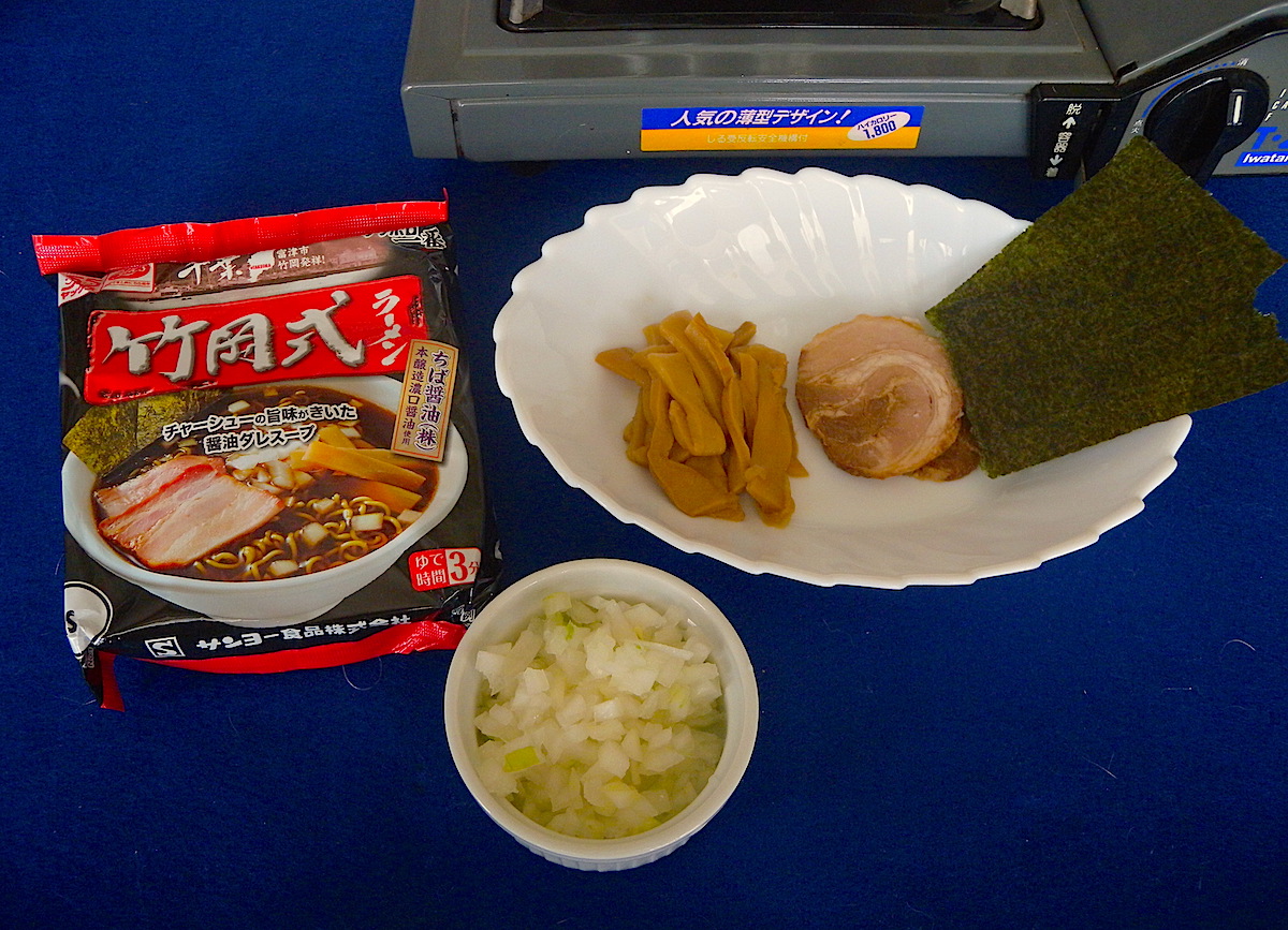 家で作る竹岡式ラーメン