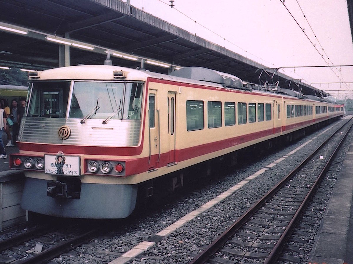 レッドアロー