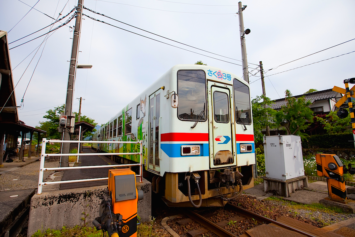 若桜鉄道