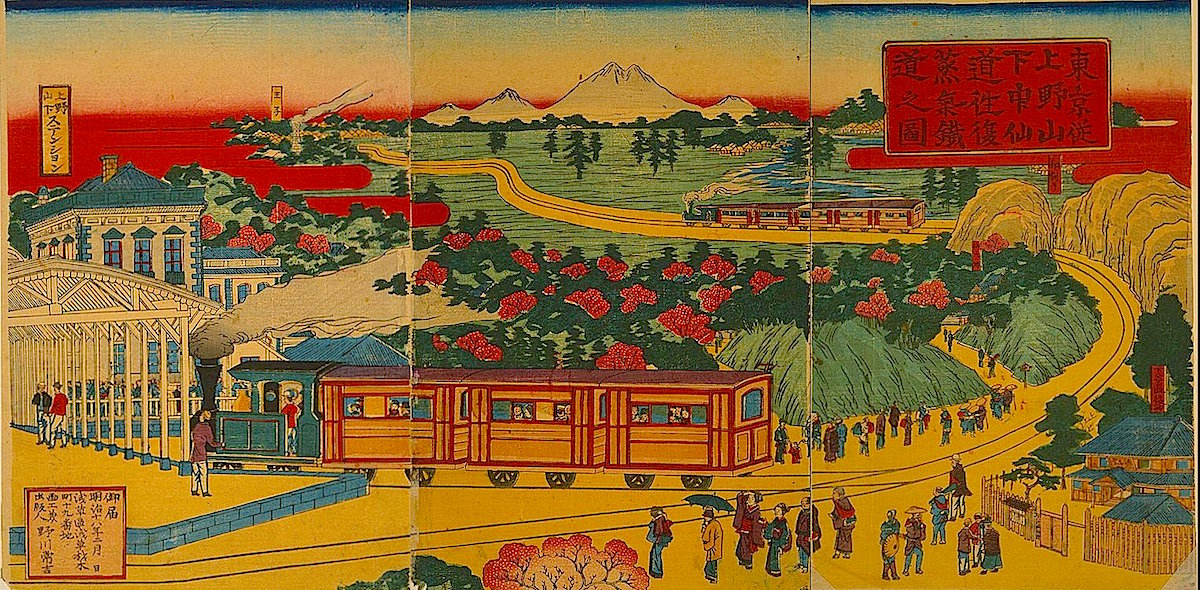 日本鉄道上野駅