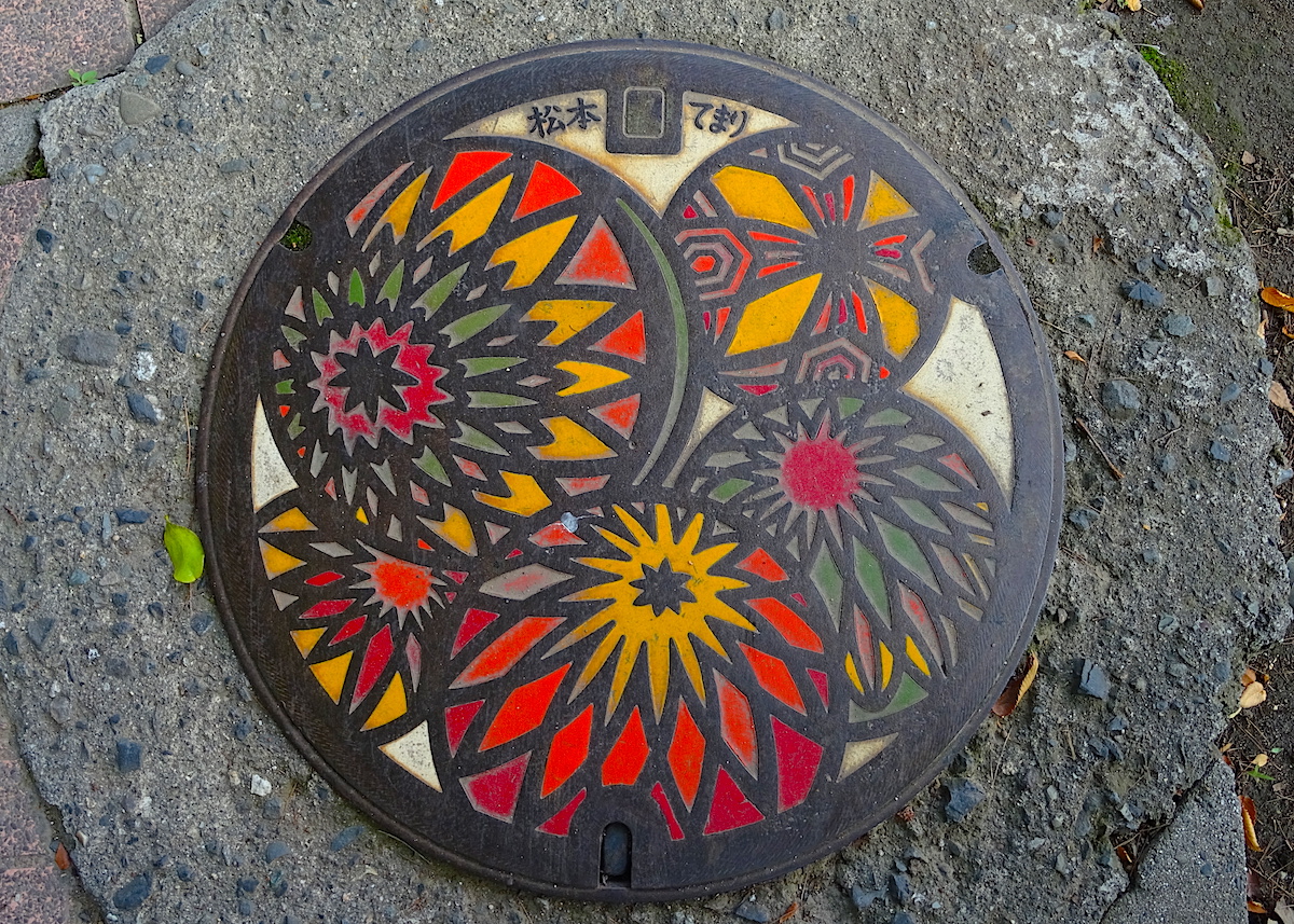 松本マンホール