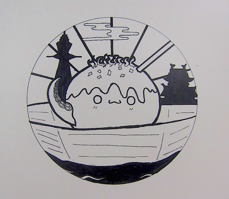 201512250402
