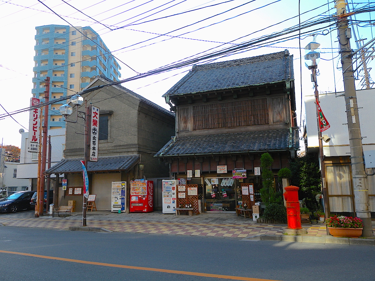 鳩ヶ谷宿