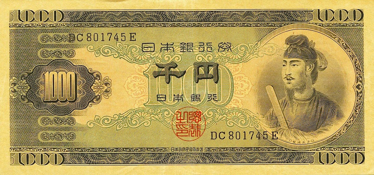 201512260102