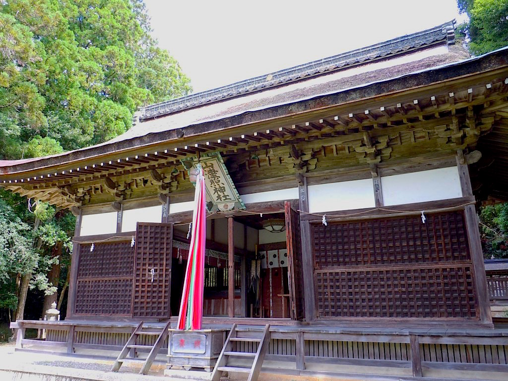 山津照神社
