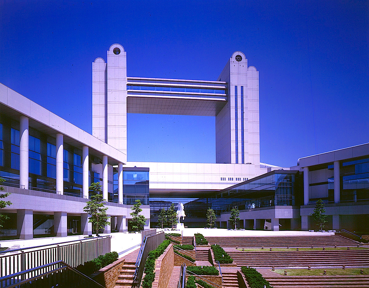 名古屋国際会議場