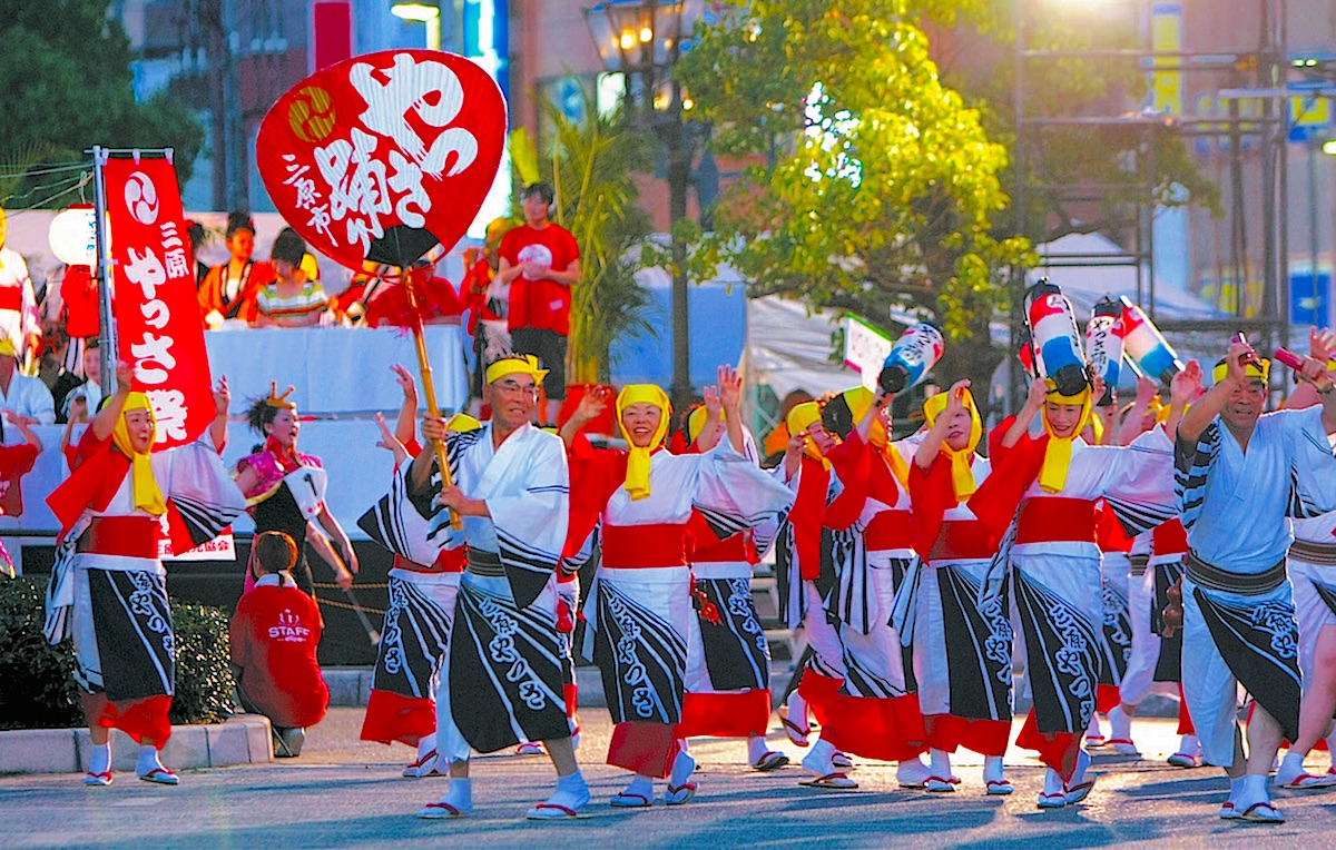 やっさ祭り