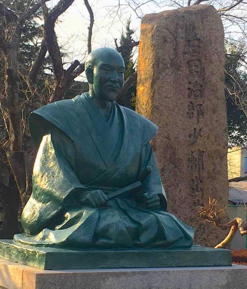 石田三成像