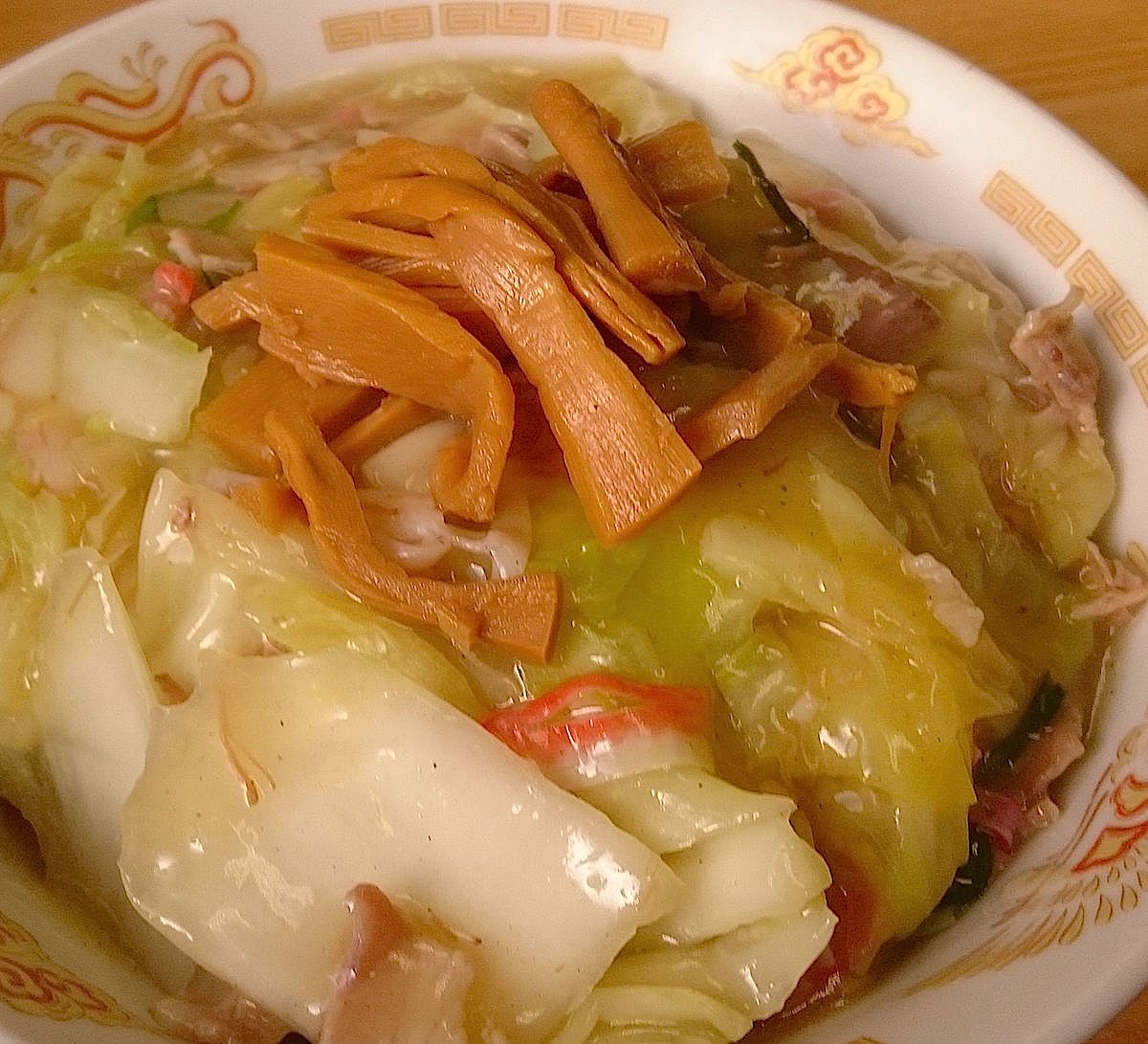 海苑・中華丼