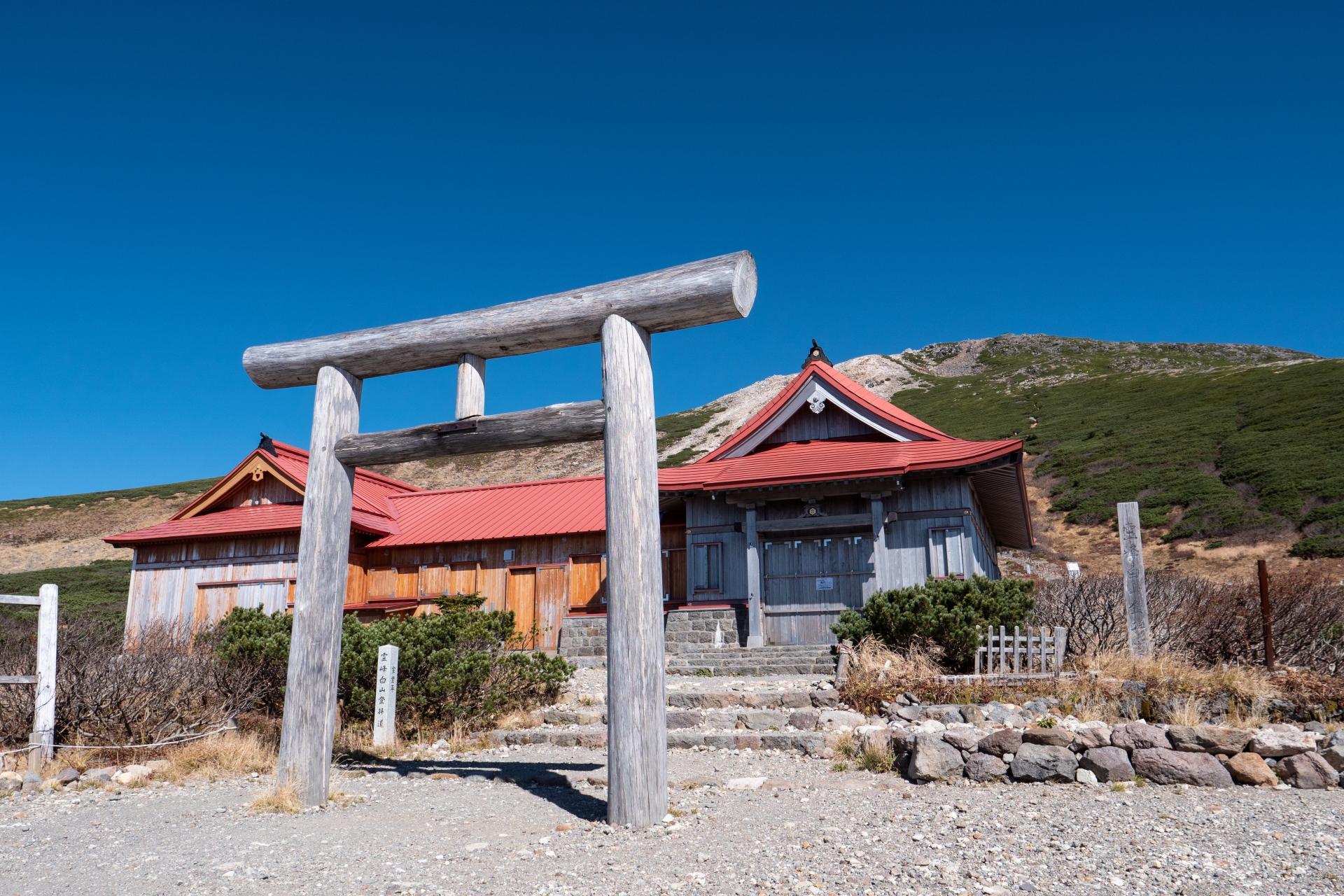 霊峰・白山