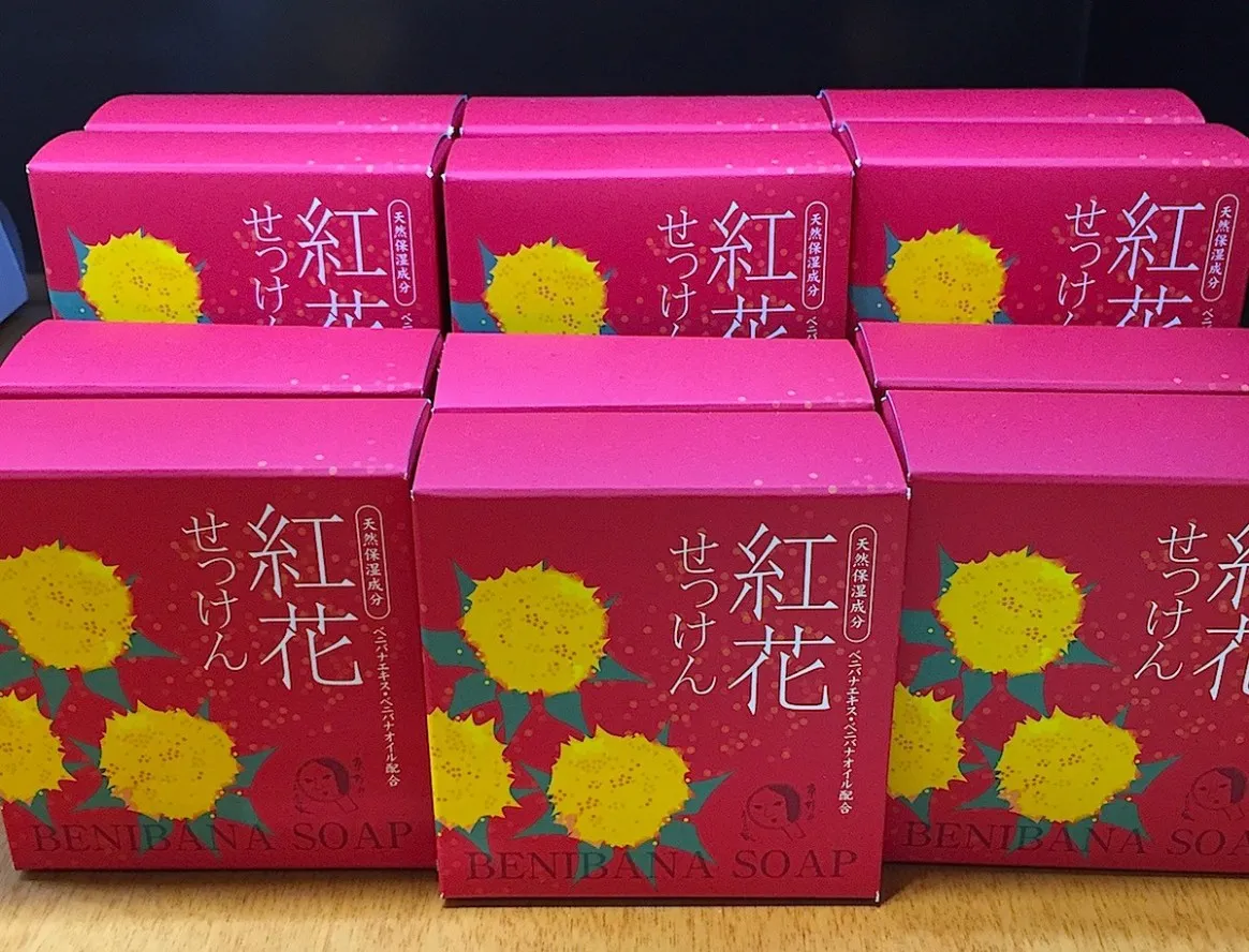 よーじや紅花せっけん