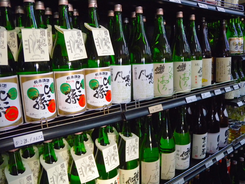 神亀酒造自慢の銘酒の数々