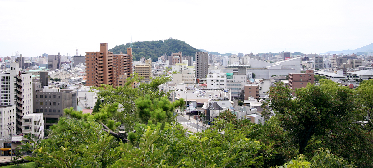湯築城