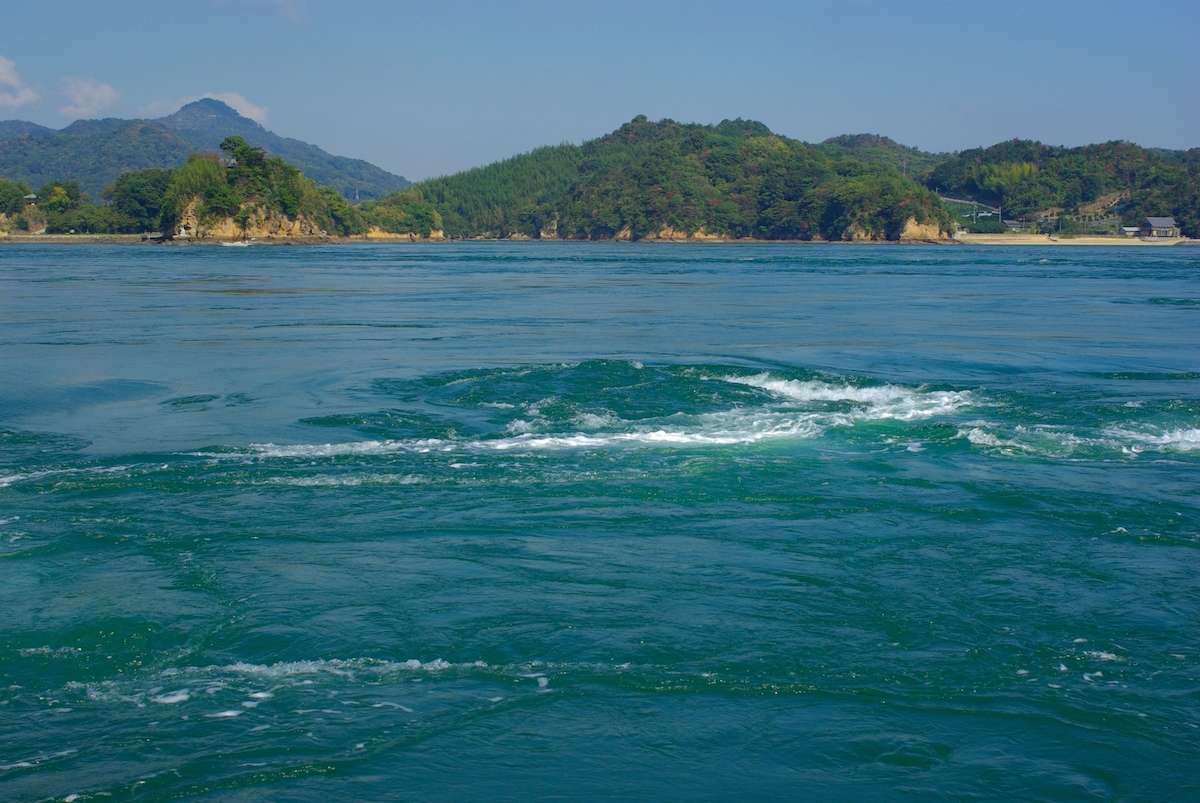 来島海峡