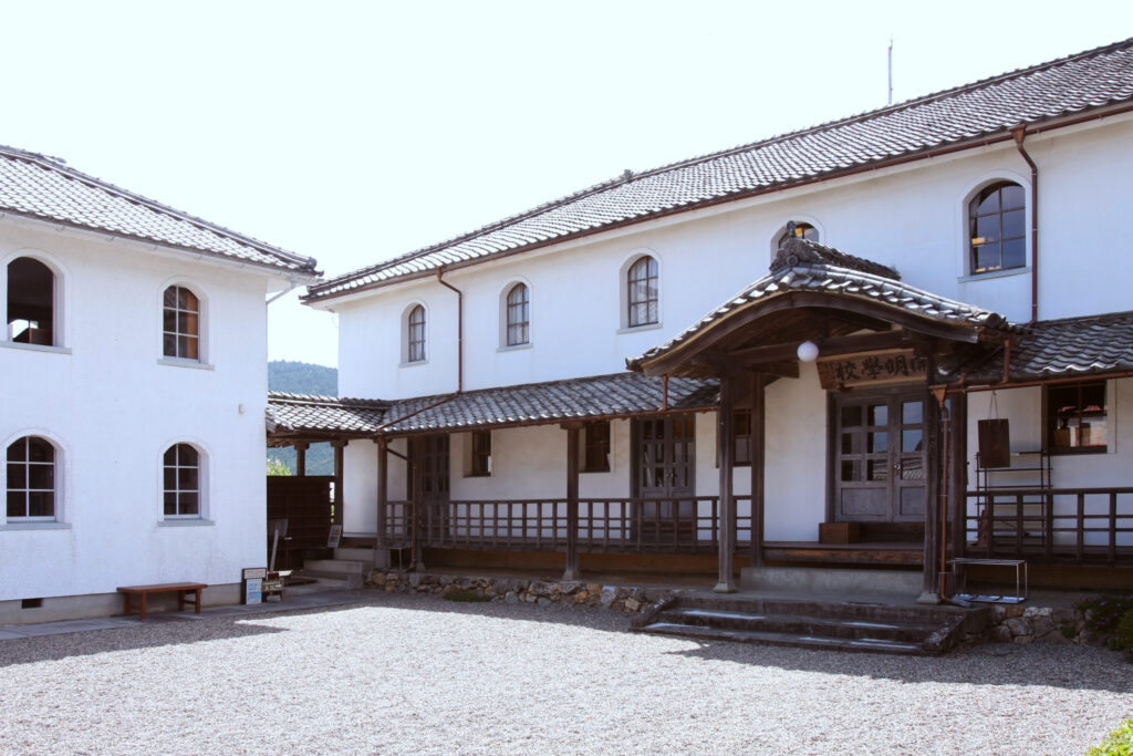 開明学校