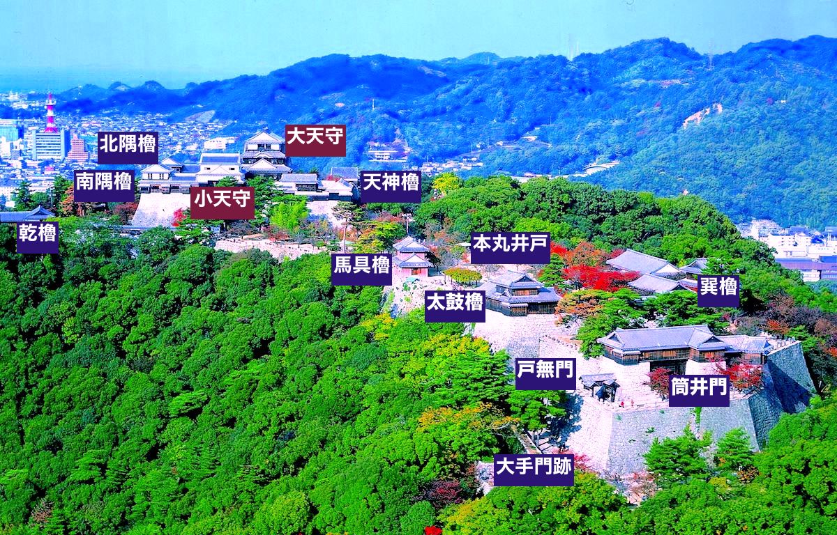 松山城