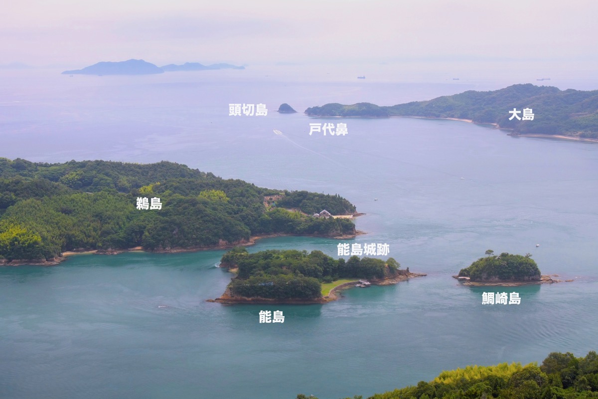 能島城跡