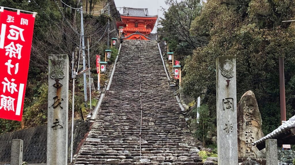 伊佐爾波神社
