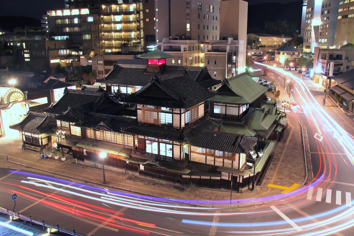 道後温泉本館