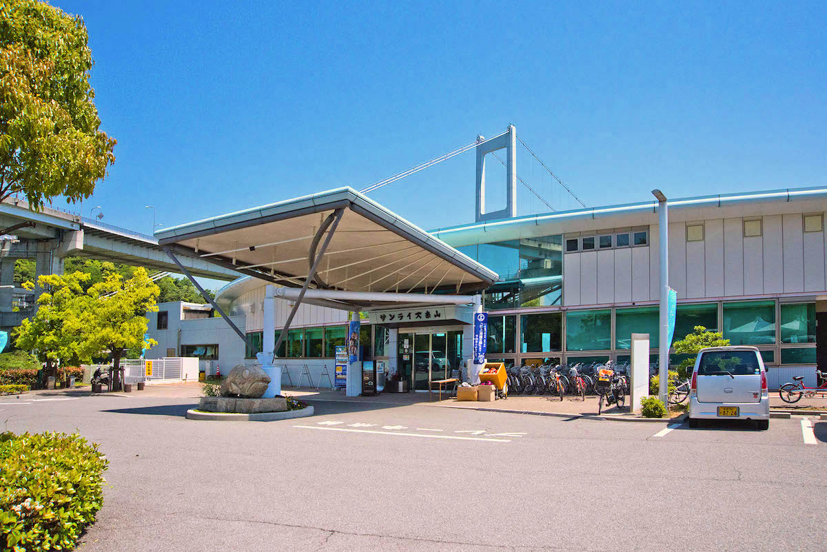 今治市サイクリングターミナル サンライズ糸山