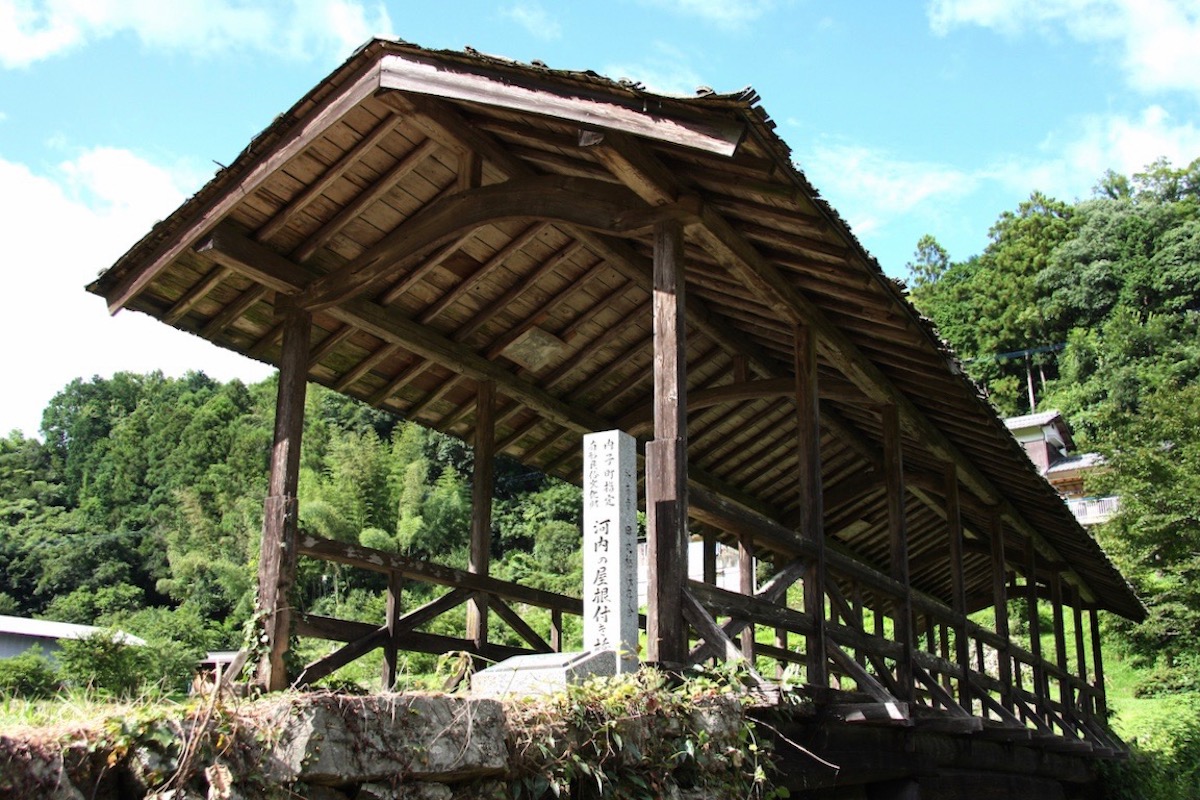 田丸橋