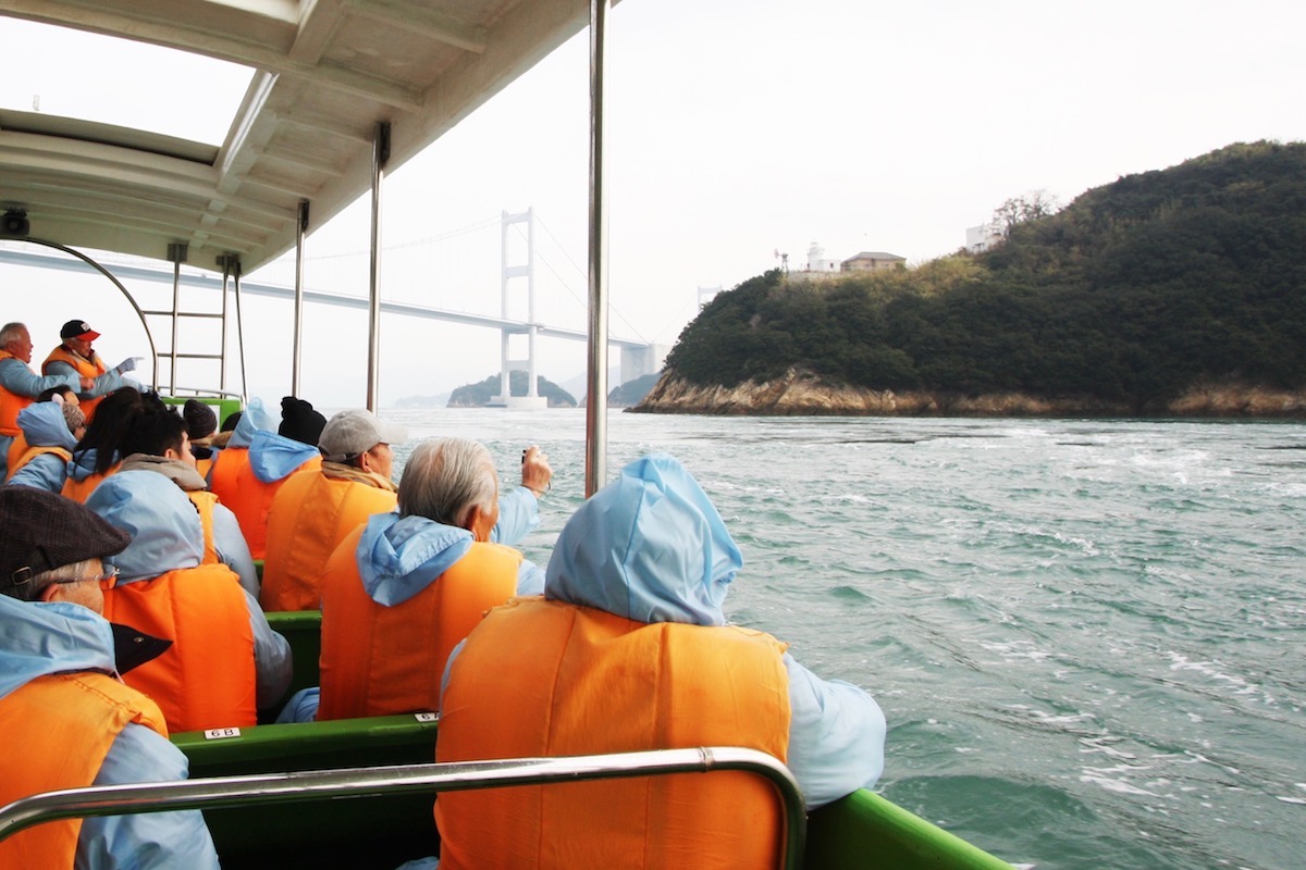 来島海峡急流観潮船