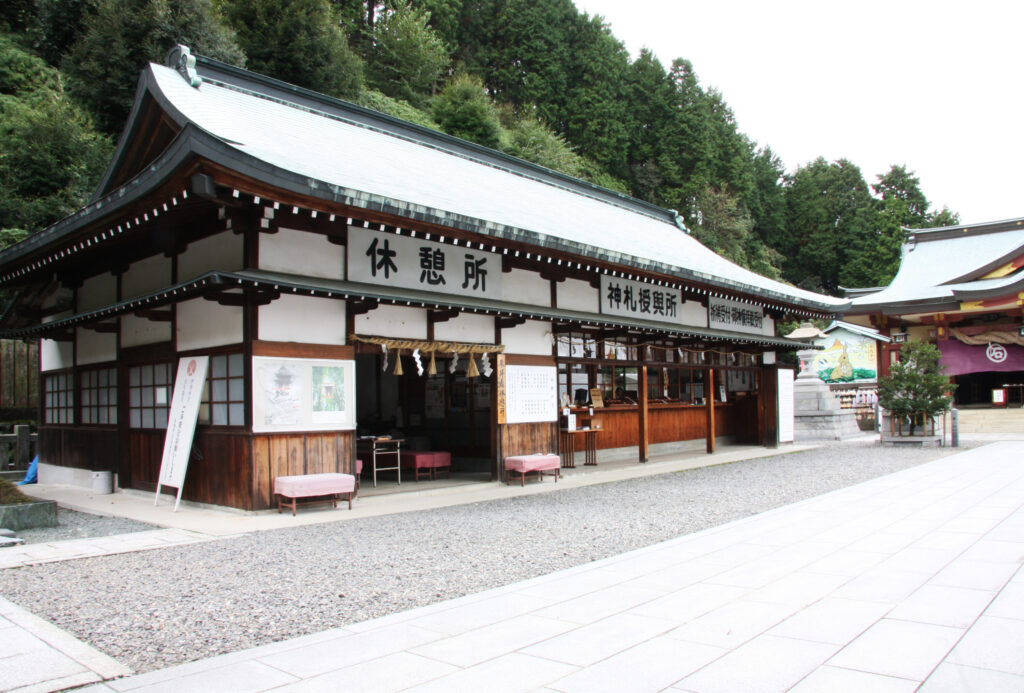 石鎚神社・本社（口之宮）