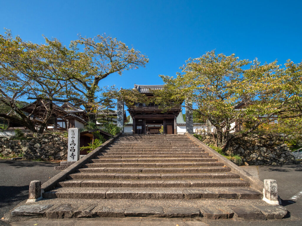 高昌寺（涅槃大仏）