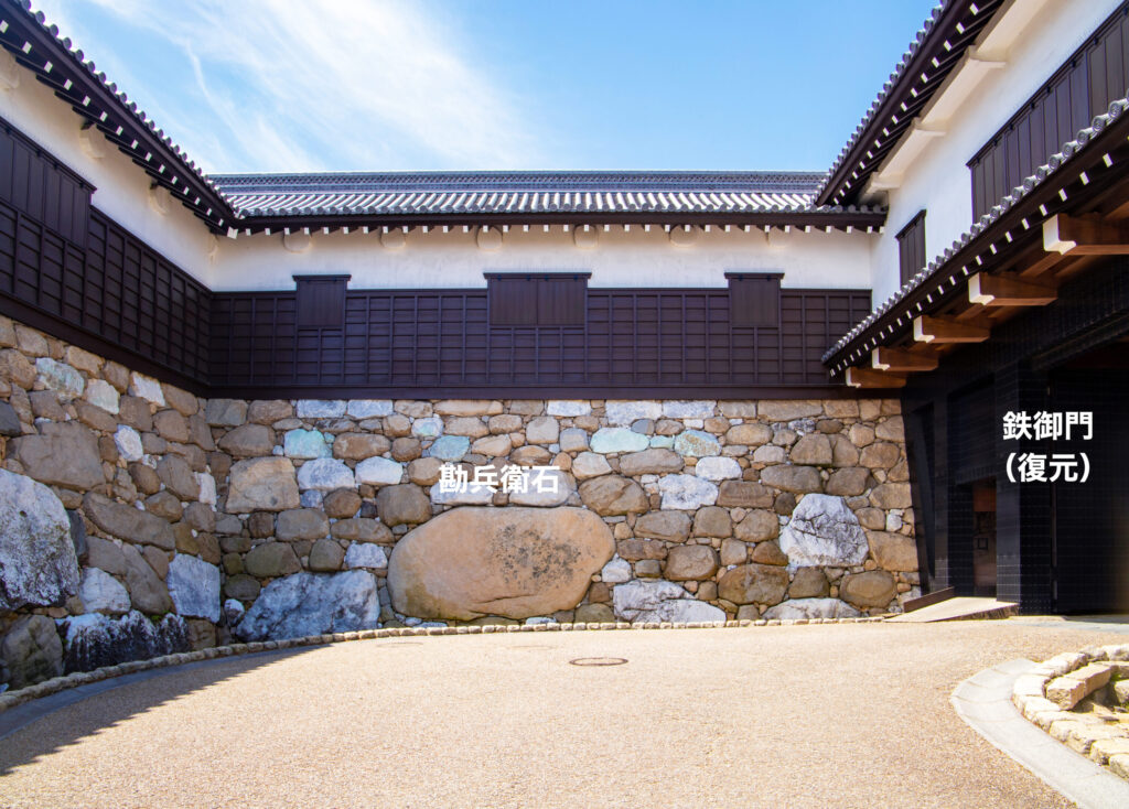 今治城・勘兵衛石