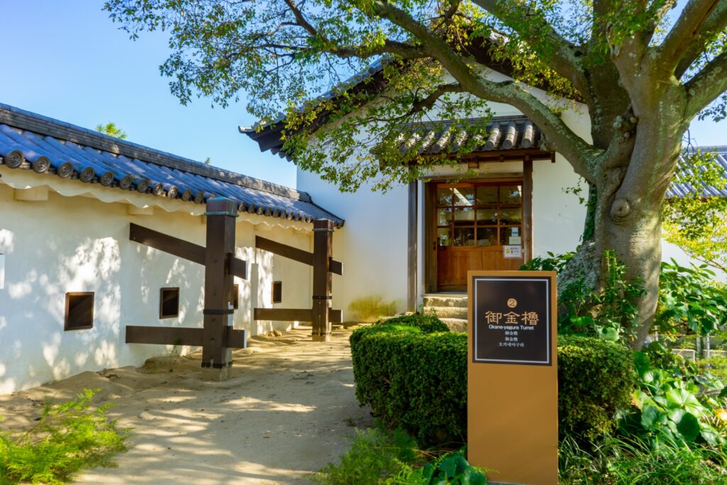 今治城・御金櫓