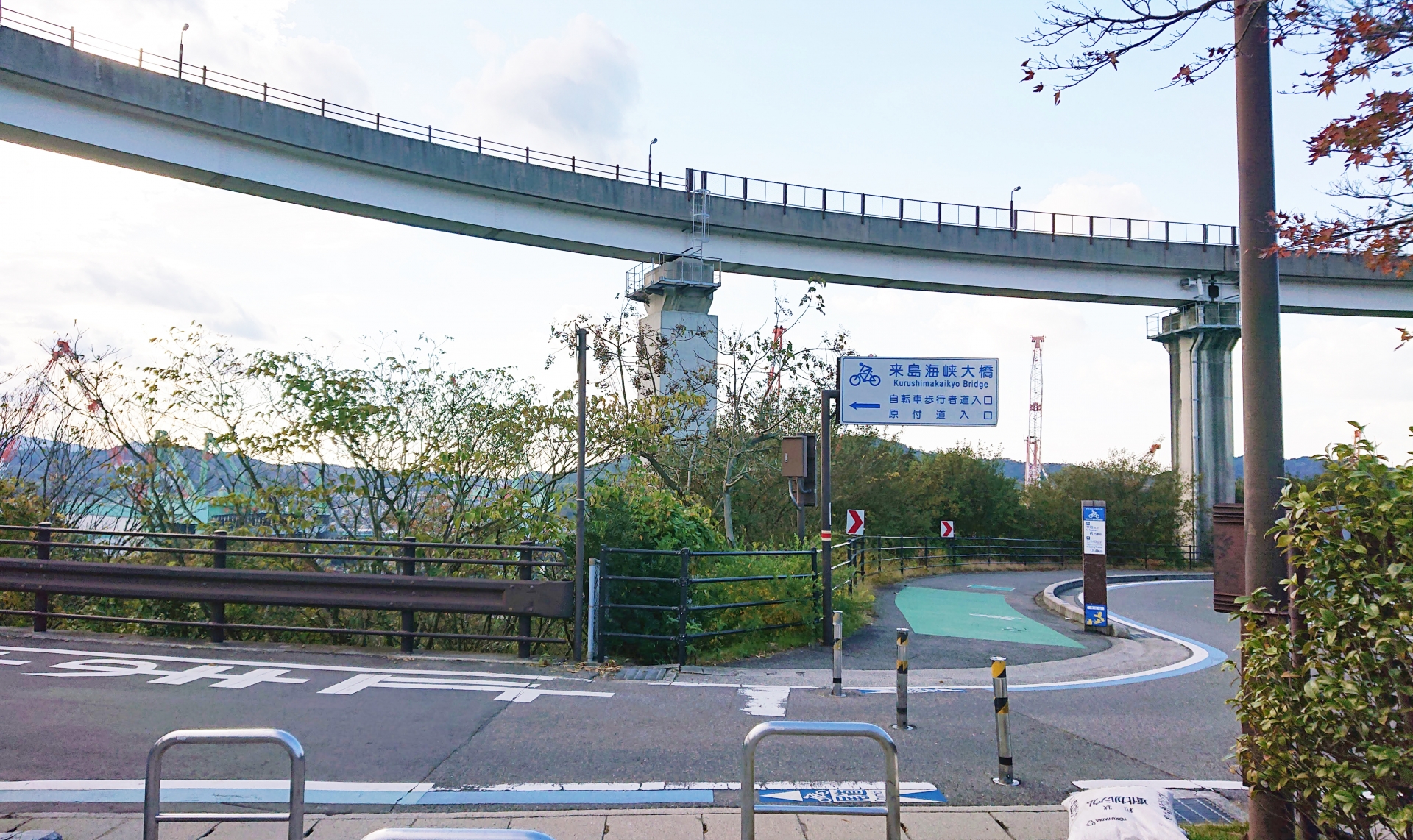 来島海峡大橋・自転車歩行者道