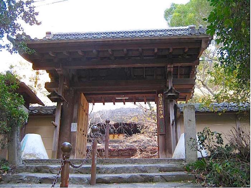 定光寺