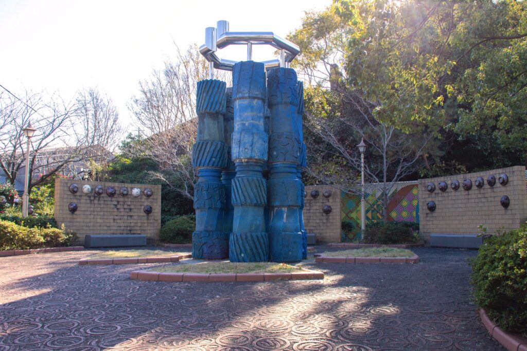 登窯広場 展示工房館