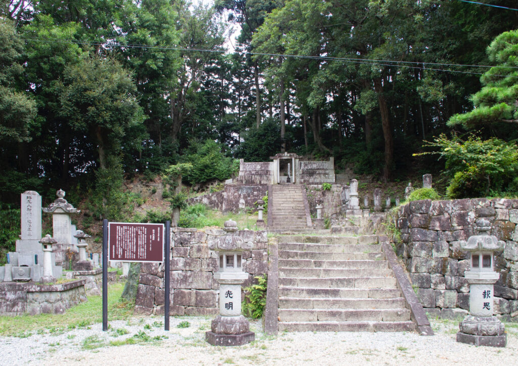 高月院（松平家墓所）