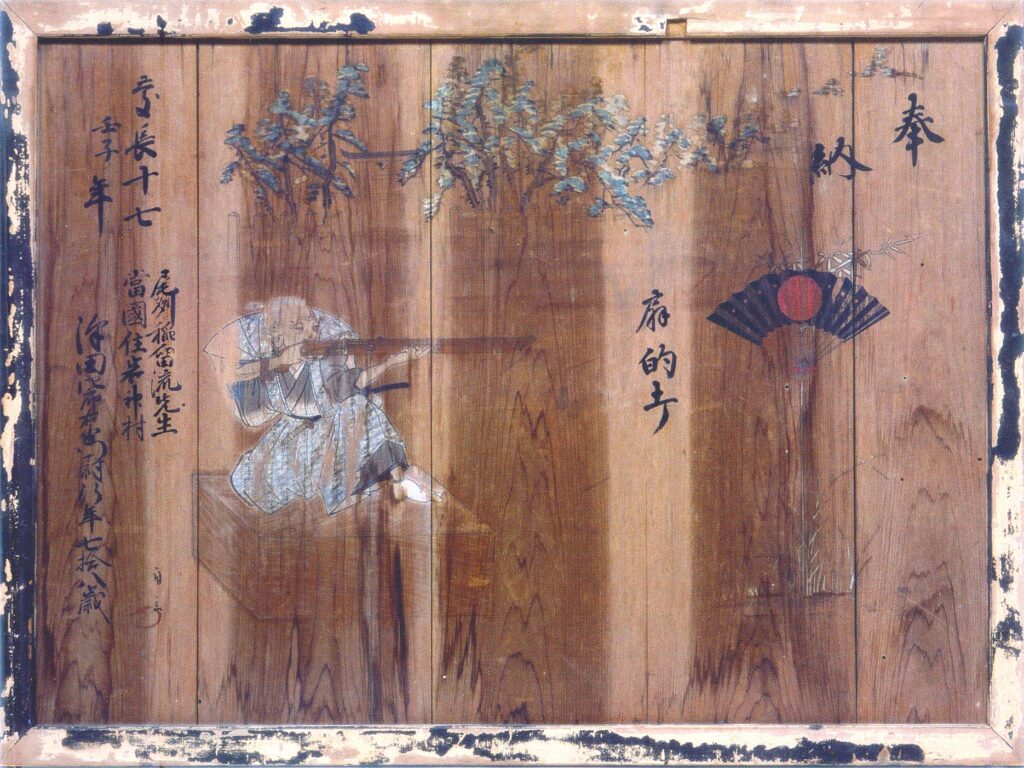 足助八幡宮