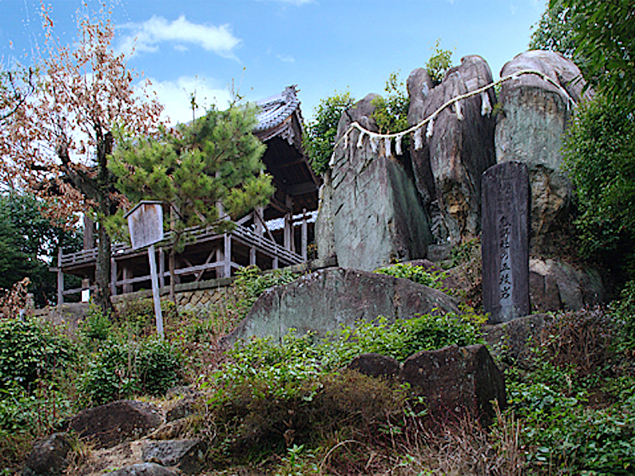 岩崎山砦跡（岩崎熊野神社）