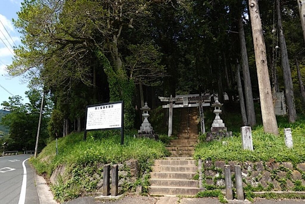 長篠設楽原古戦場・徳川家康本陣跡